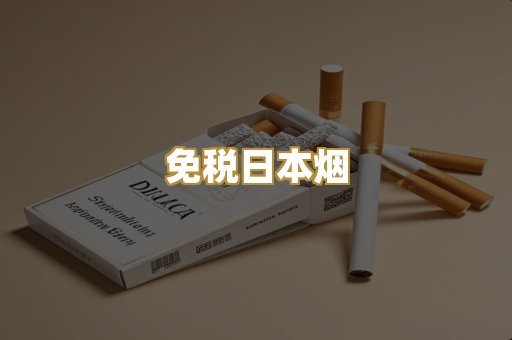 越代精品爆珠